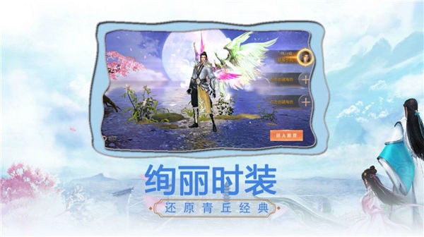 九帝诛灭