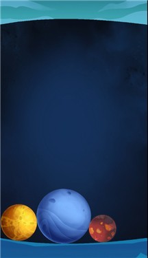 我的太阳小游戏