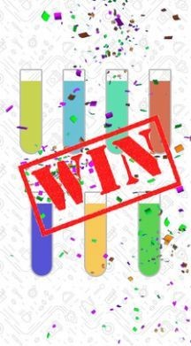 液体排序Water Sort Puzzle