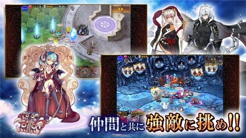 千年战争aigisr汉化版