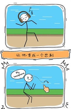 天才画家