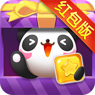 开心消消红包版