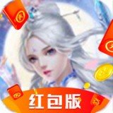武镇仙途