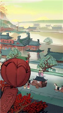 我在唐朝有条街中文版