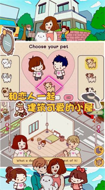 抖音口袋小镇世界