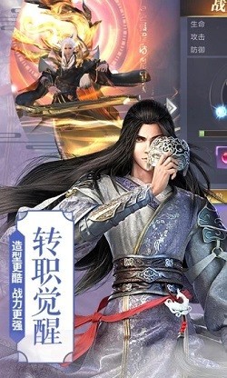 九土劫