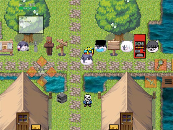 狗头世界重置版