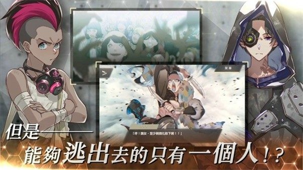 物语叶的处方药中文版