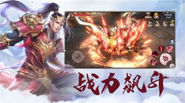 执念三生