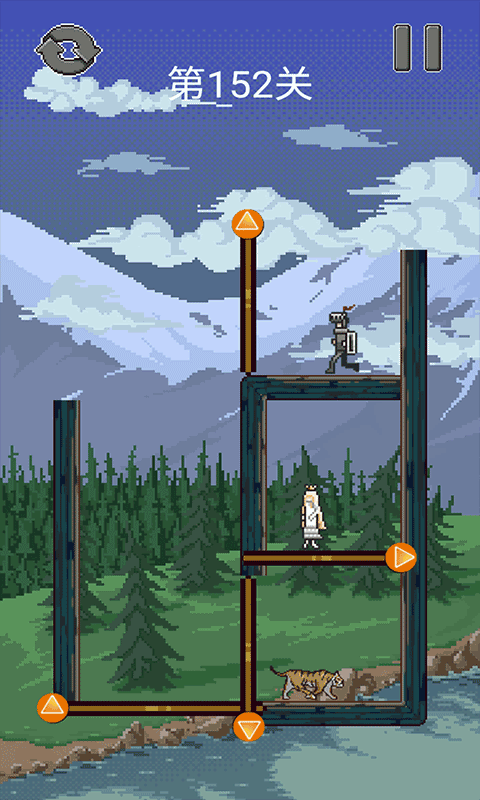 骑士救公主手游