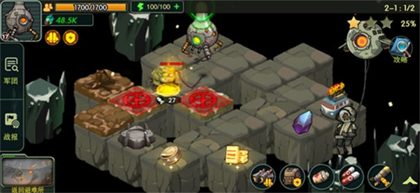 荒野领主国际服