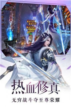 冰帝杀戮