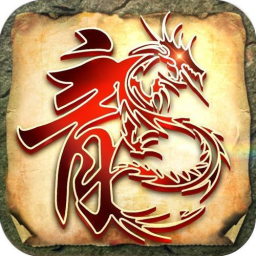 战无双传奇186