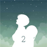 天空之城2