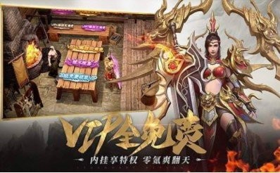 超变加速单职业