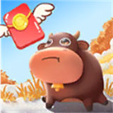 全民养牛永夺红包