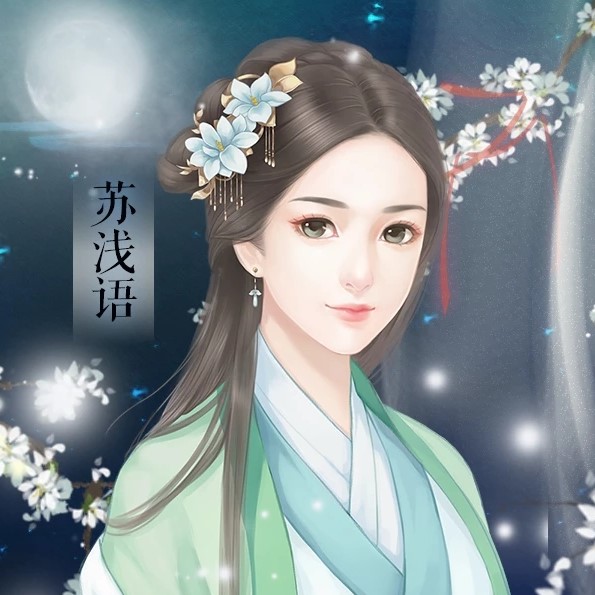 官海沉浮录
