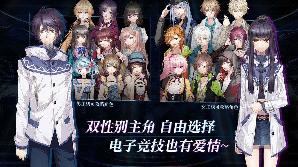 奇迹一刻 Surmount