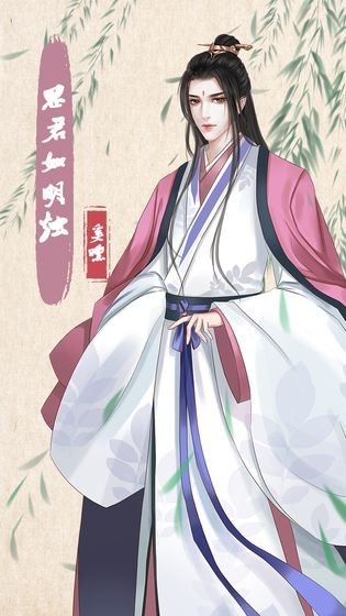 另一个人生