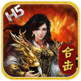 沙城战神超爆版