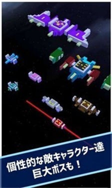 联合射手