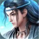 山海之玄泽道章