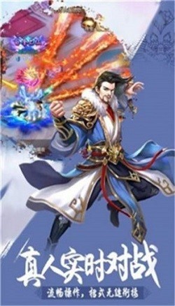 武道乾元