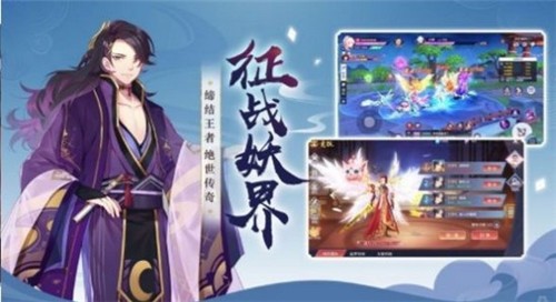 神石修仙记