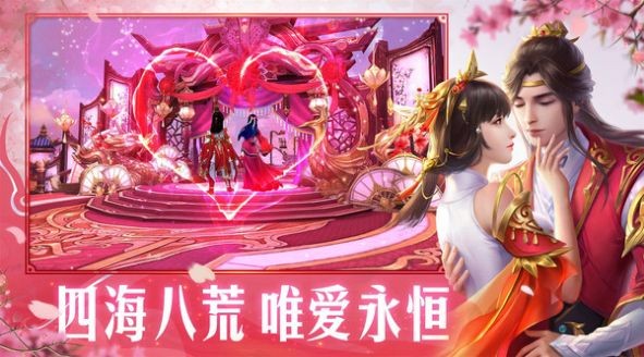 国战斗神仙侠