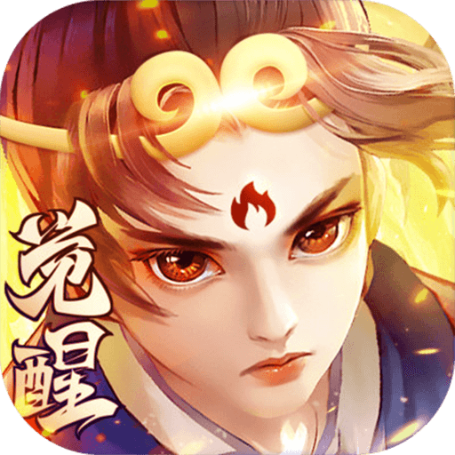 萌将春秋BT版