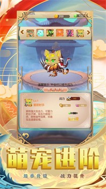 九珑诀神界至尊