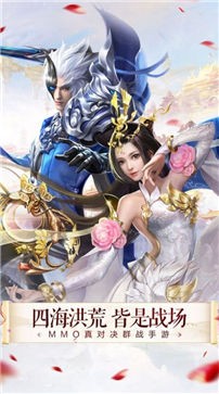百锻仙途