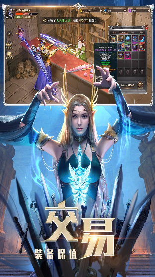 精灵盛典：黎明