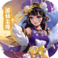 仙尘诀红包版