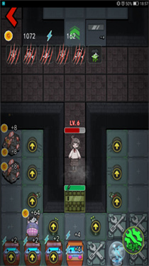 猛鬼宿舍自创房间