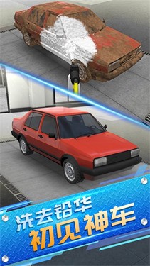 王牌二手车内置菜单