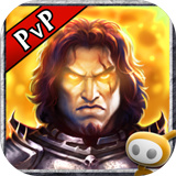 永恒战士2中文版