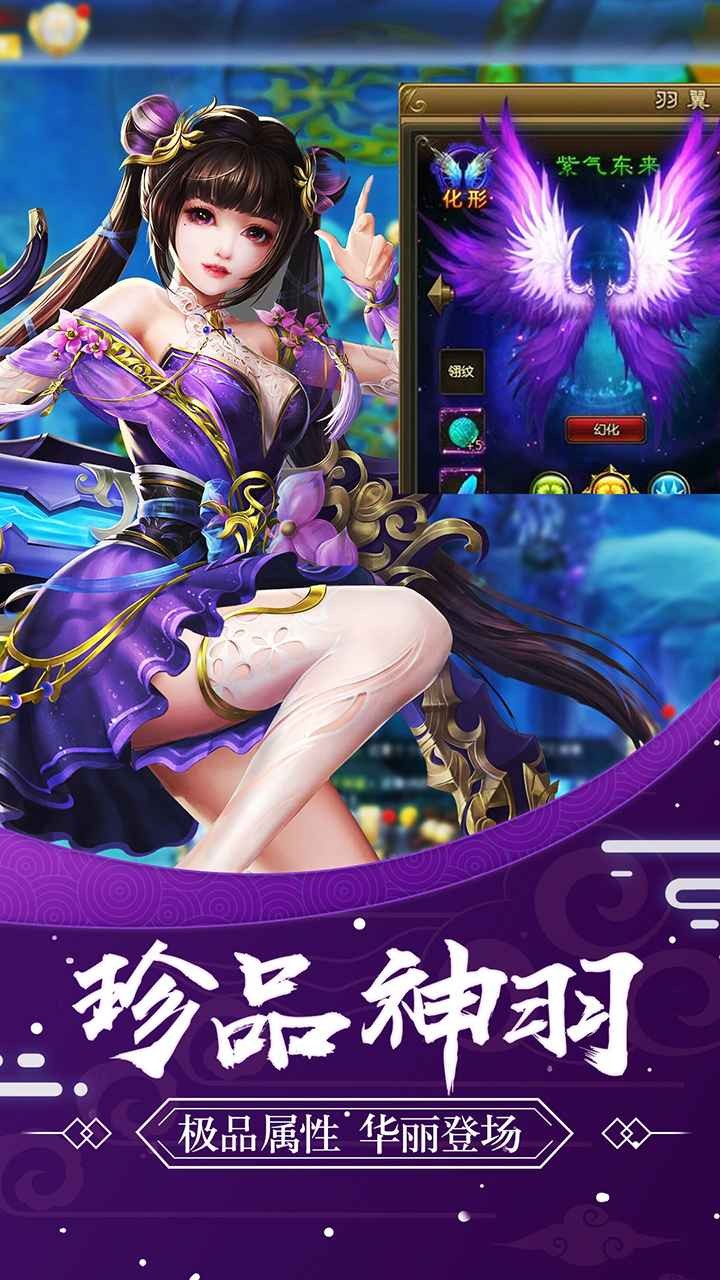 暗影魔灵