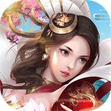 一剑斩仙红包版