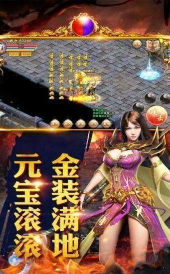 传说大陆之我本沉默