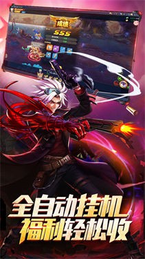 异界深渊觉醒九游版