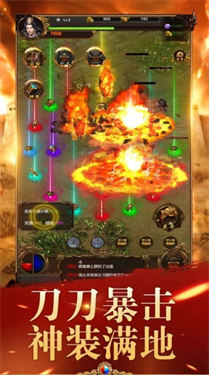 追梦复古1.80
