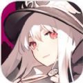 少女地狱