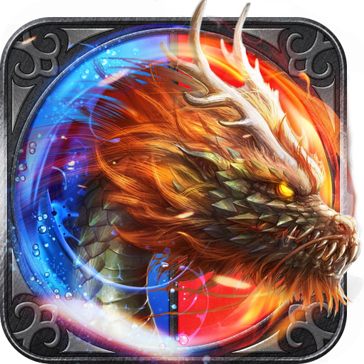 龙城王者传奇打金版