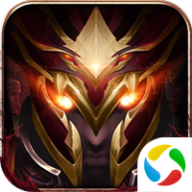 暗黑起源之审判之光高爆