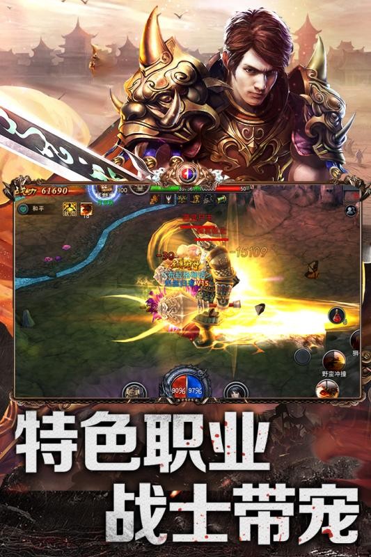 赤沙龙城