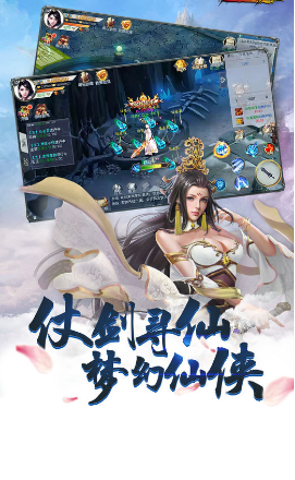 血染长生