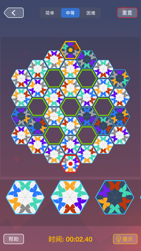 最强大脑蝴蝶效应游戏