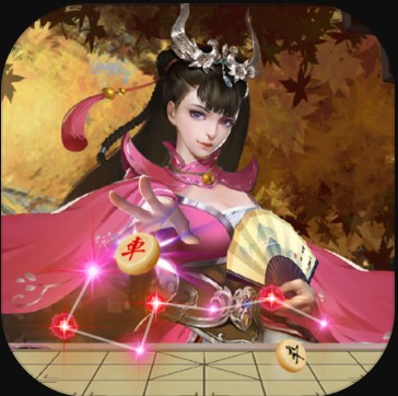 万宁象棋技能版