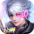 黎明召唤九游版